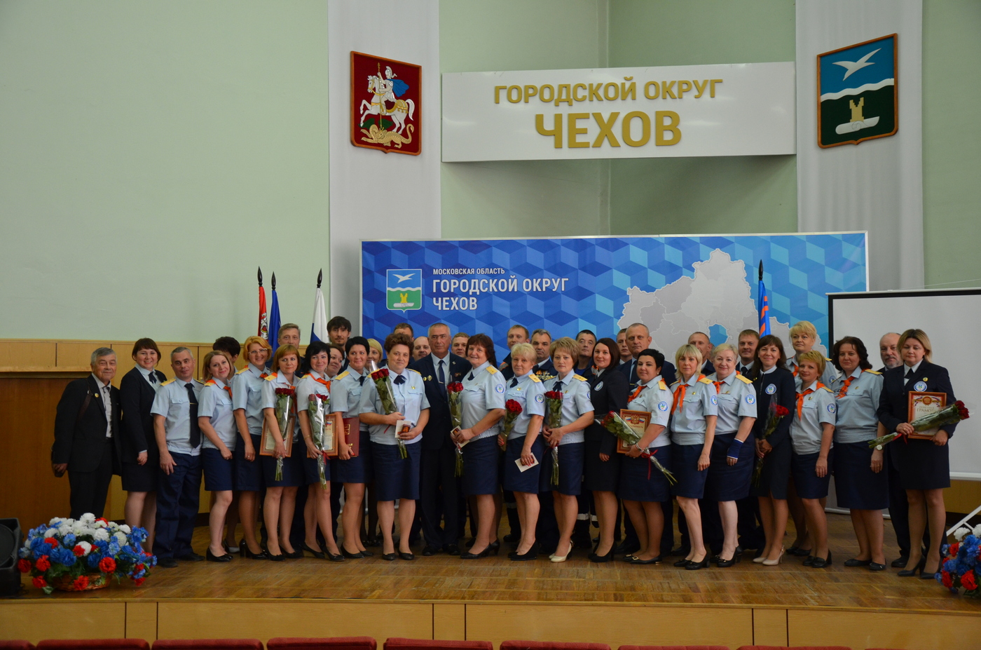 Коллектив ЕДДС